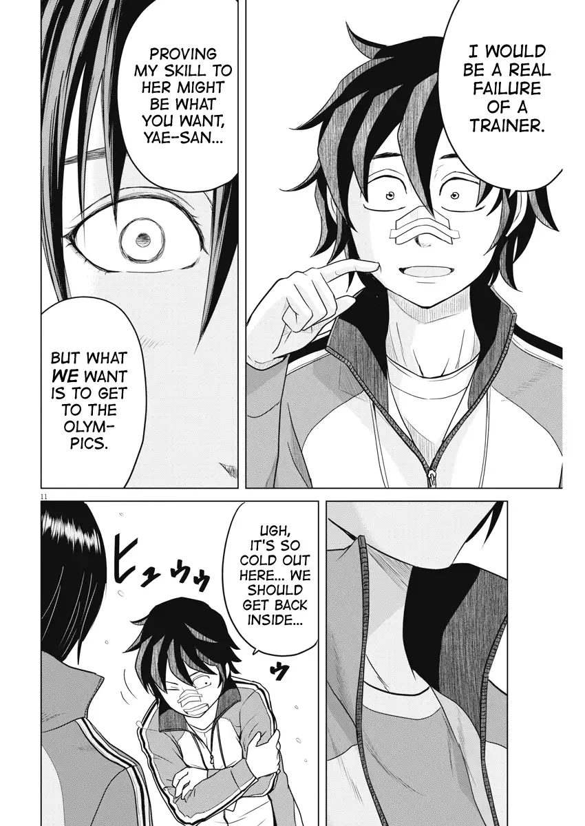 Saotome Senshu, Hitakakusu Chapter 92 page 11