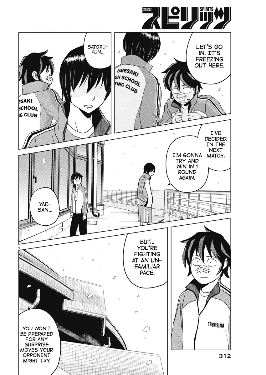 Saotome Senshu, Hitakakusu Chapter 92 page 9