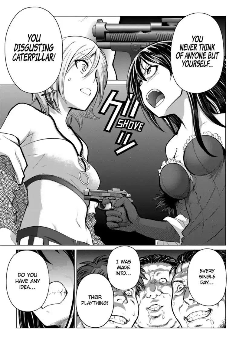 Caterpillar Chapter 90 page 7
