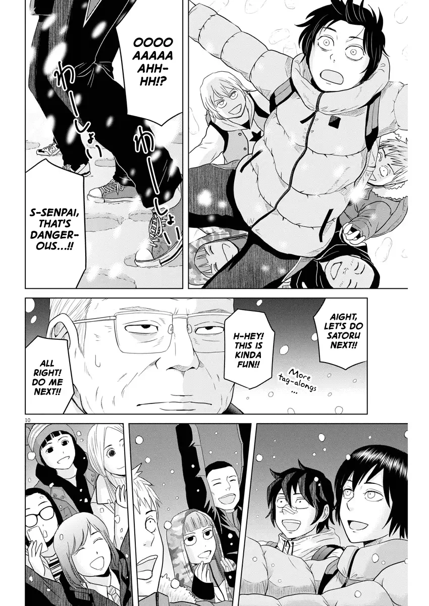 Saotome Senshu, Hitakakusu Chapter 93 page 10