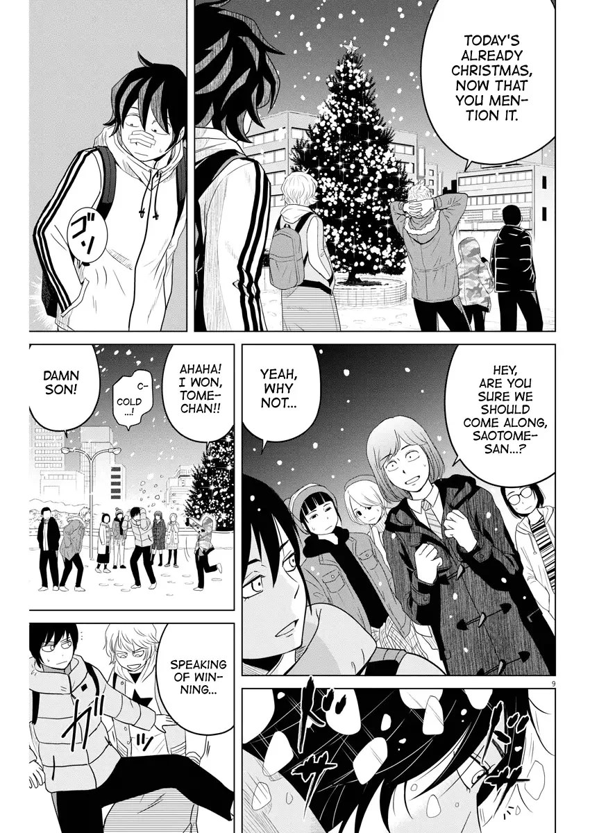 Saotome Senshu, Hitakakusu Chapter 93 page 9
