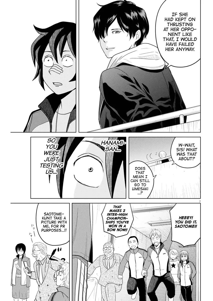 Saotome Senshu, Hitakakusu Chapter 93 page 7