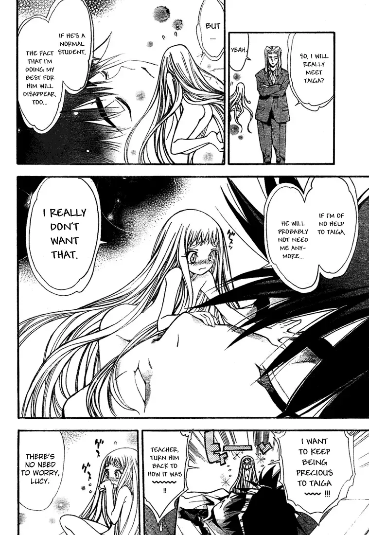 Mx0 Chapter 56 page 4