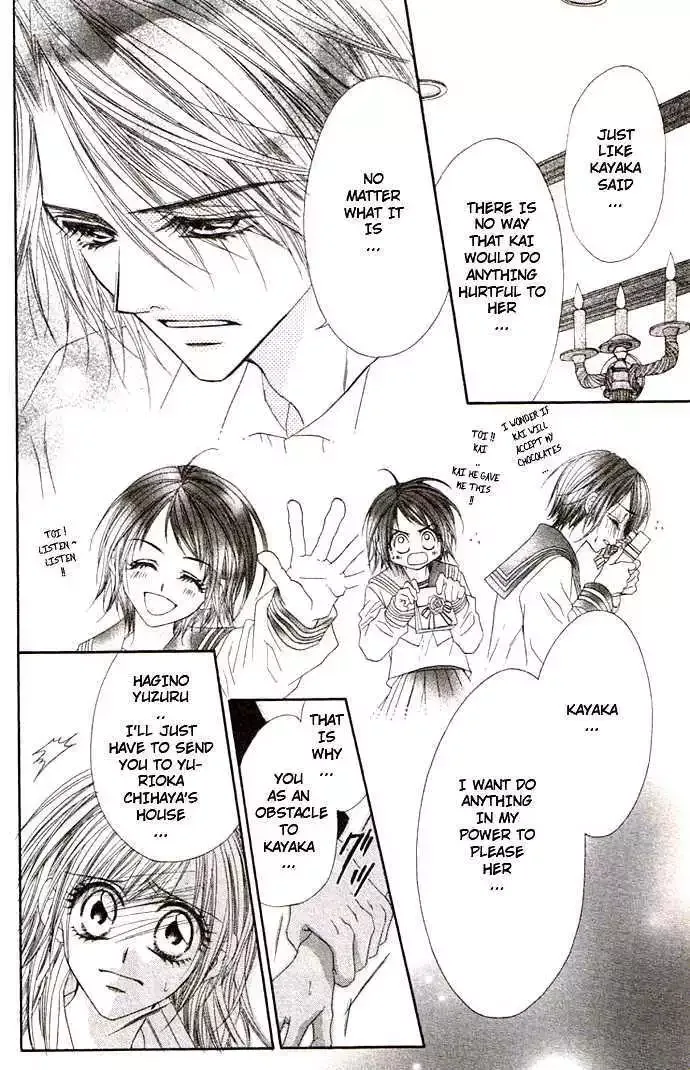 Honey x Honey Drops Chapter 33 page 4