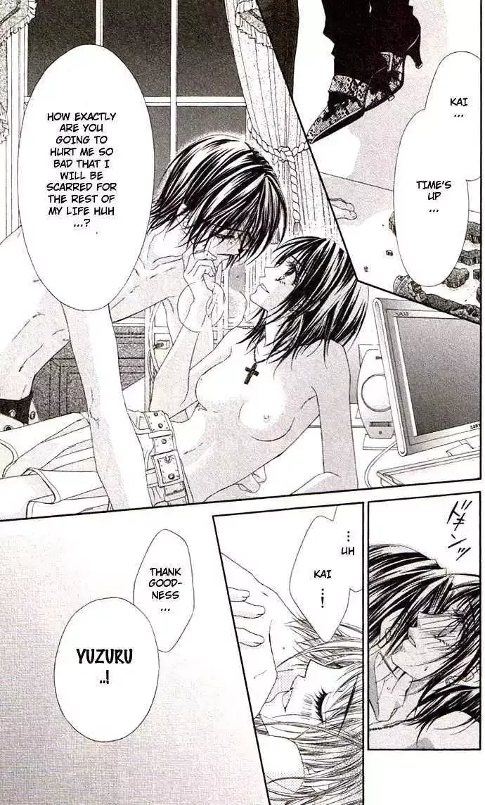 Honey x Honey Drops Chapter 33 page 5