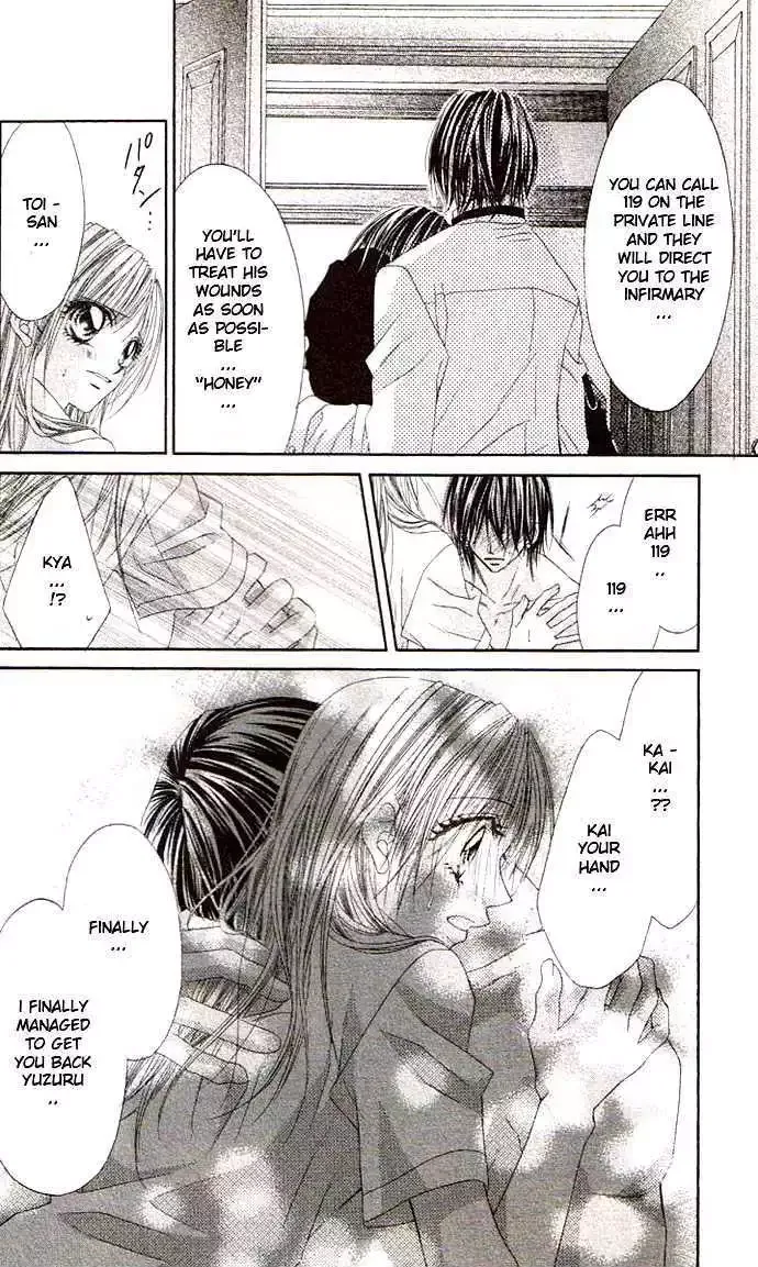 Honey x Honey Drops Chapter 33 page 14