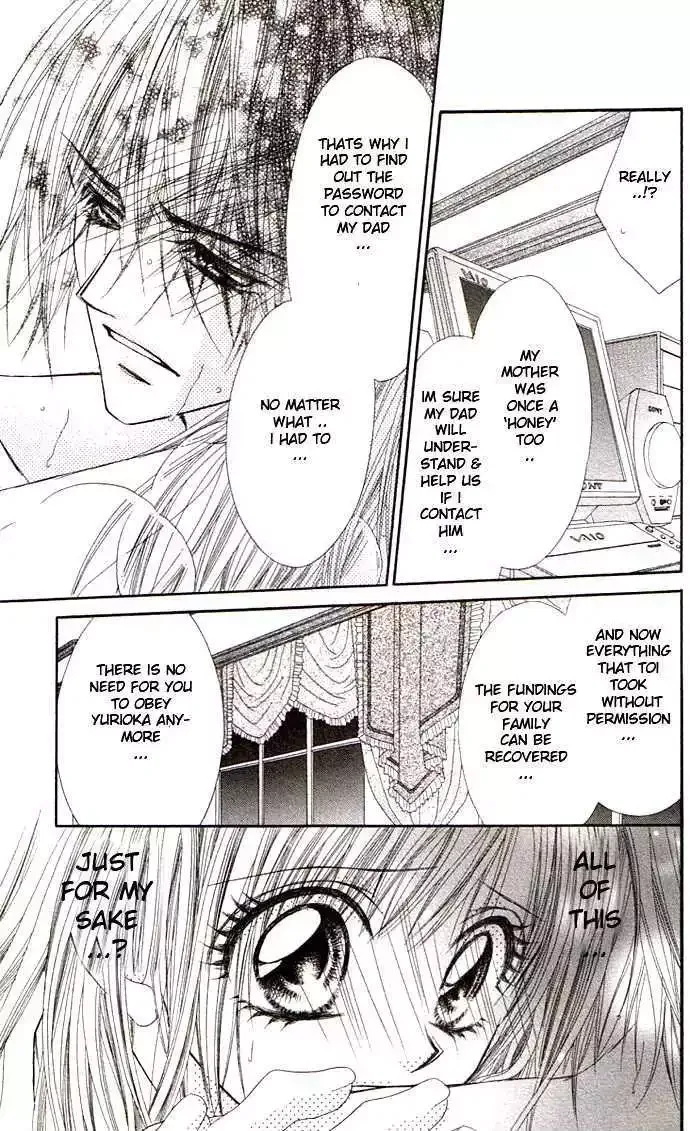 Honey x Honey Drops Chapter 33 page 15