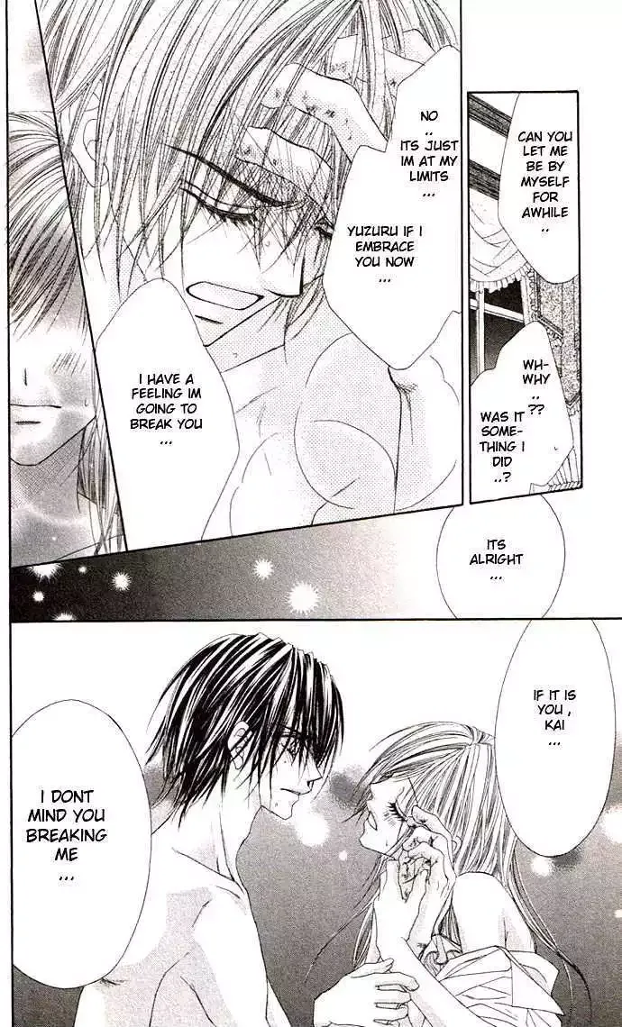 Honey x Honey Drops Chapter 33 page 20