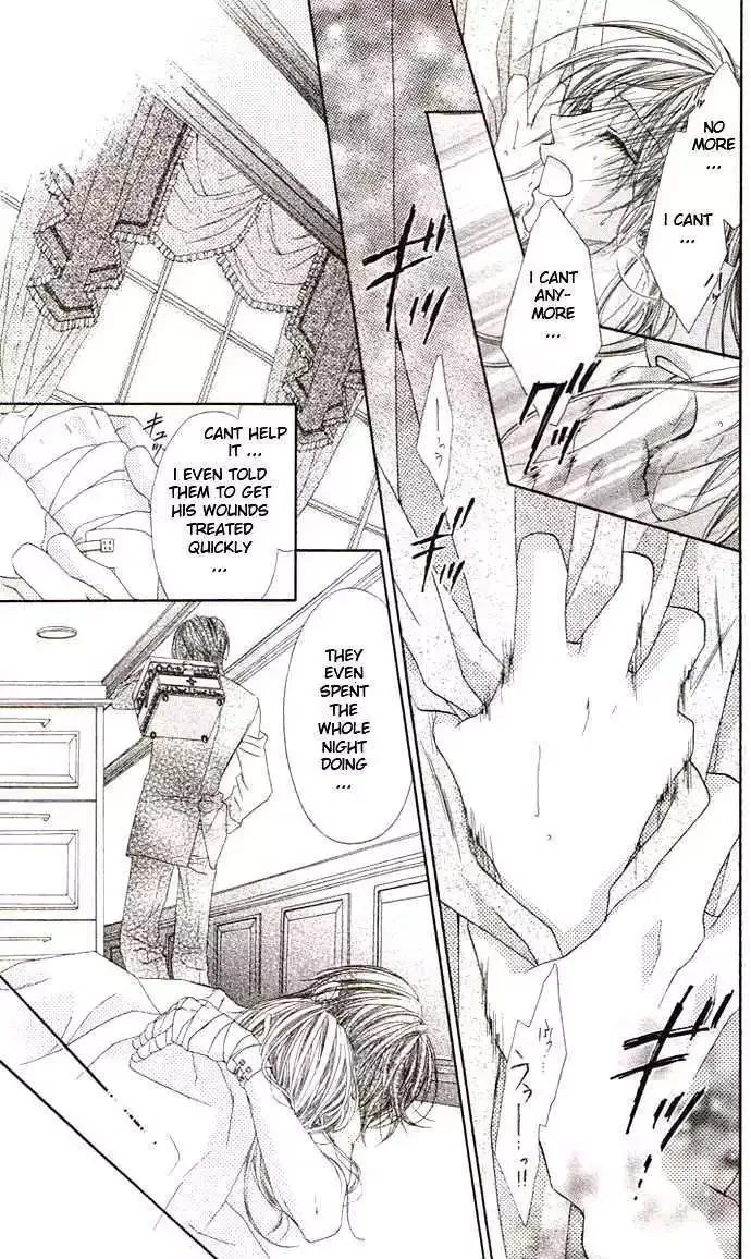 Honey x Honey Drops Chapter 33 page 23