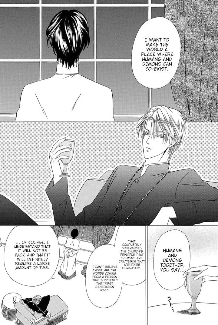 Kainushi wa Akuma Chapter 24 page 6