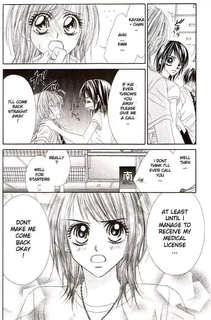Honey x Honey Drops Chapter 33 page 26