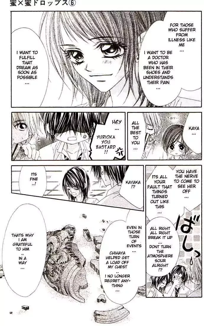 Honey x Honey Drops Chapter 33 page 25
