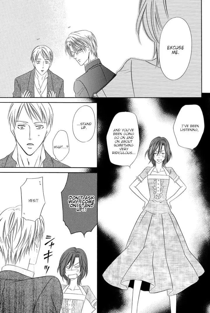Kainushi wa Akuma Chapter 24 page 15