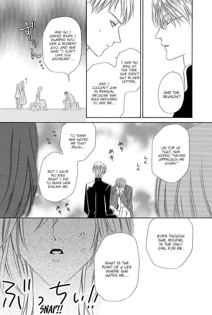 Kainushi wa Akuma Chapter 24 page 14