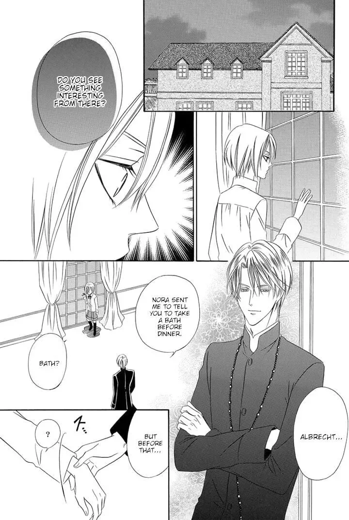 Kainushi wa Akuma Chapter 24 page 19
