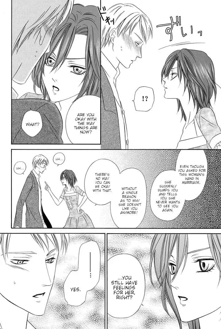 Kainushi wa Akuma Chapter 24 page 16
