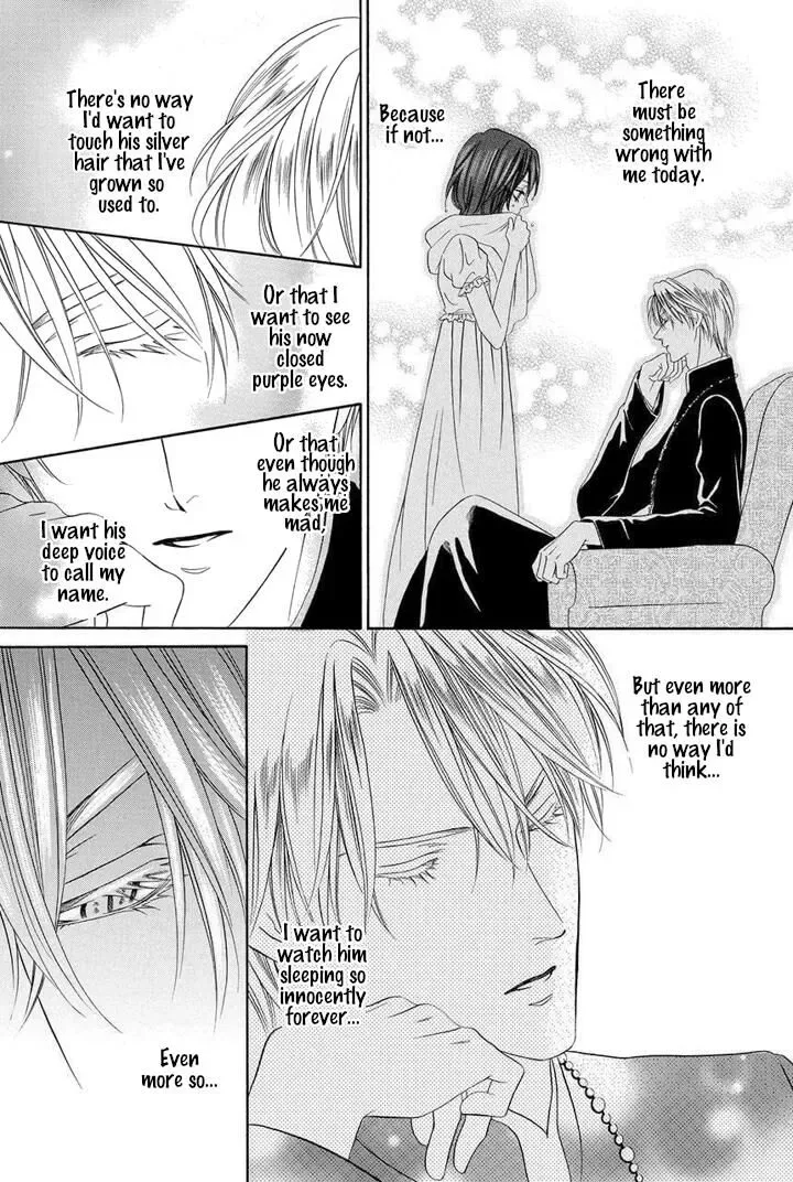 Kainushi wa Akuma Chapter 24 page 26