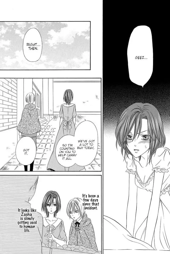 Kainushi wa Akuma Chapter 24 page 33