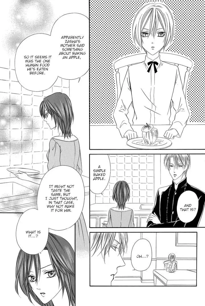 Kainushi wa Akuma Chapter 24 page 41