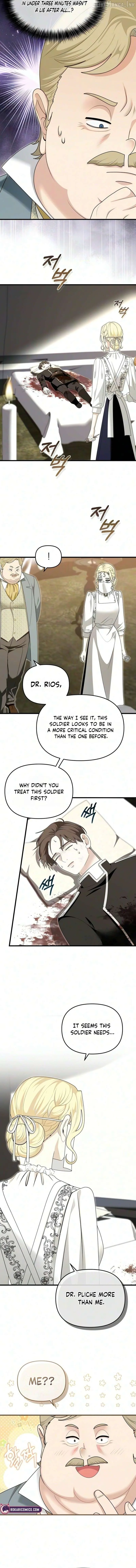 Do Not Tame Me! Chapter 39 page 14