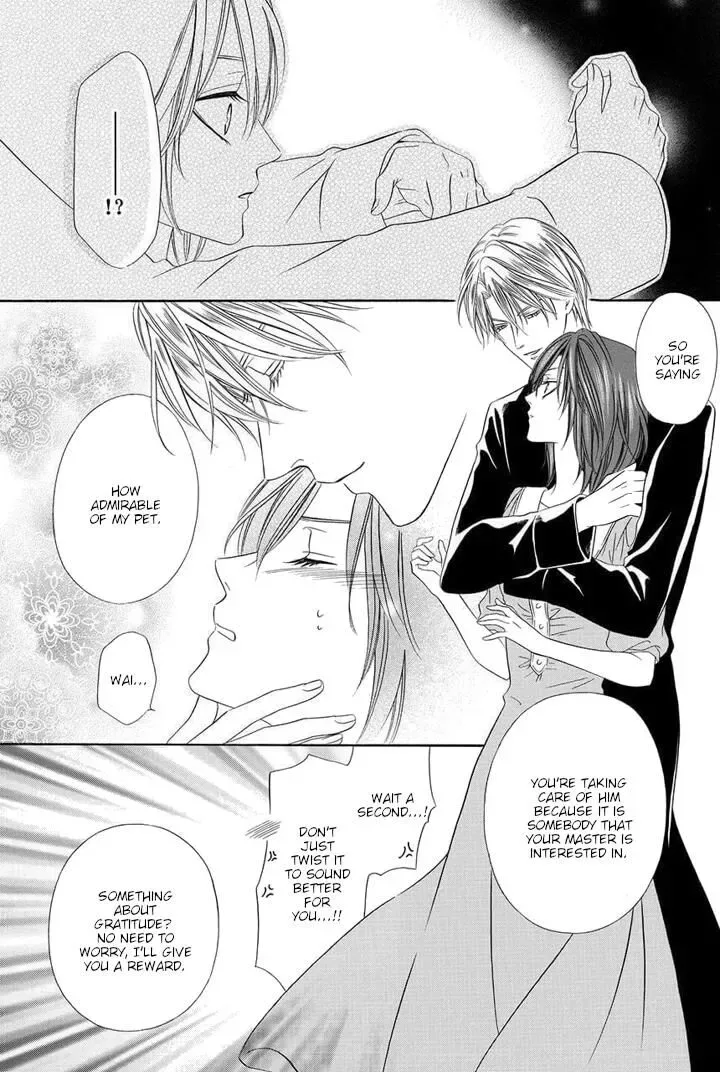 Kainushi wa Akuma Chapter 24 page 45