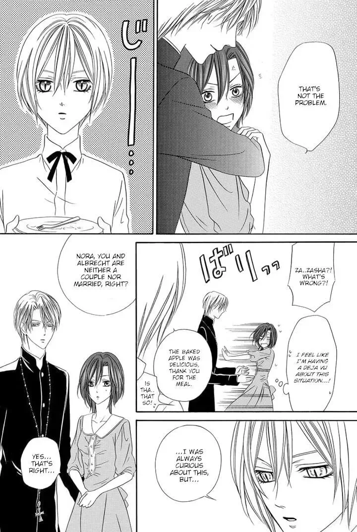 Kainushi wa Akuma Chapter 24 page 46