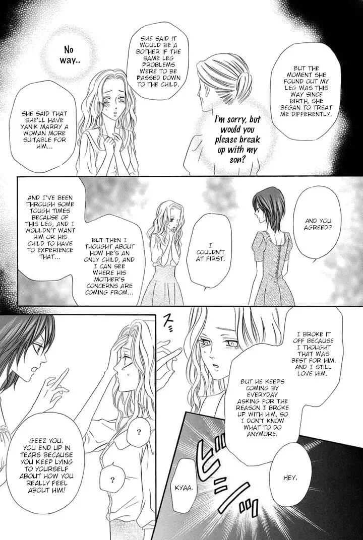 Kainushi wa Akuma Chapter 24 page 54