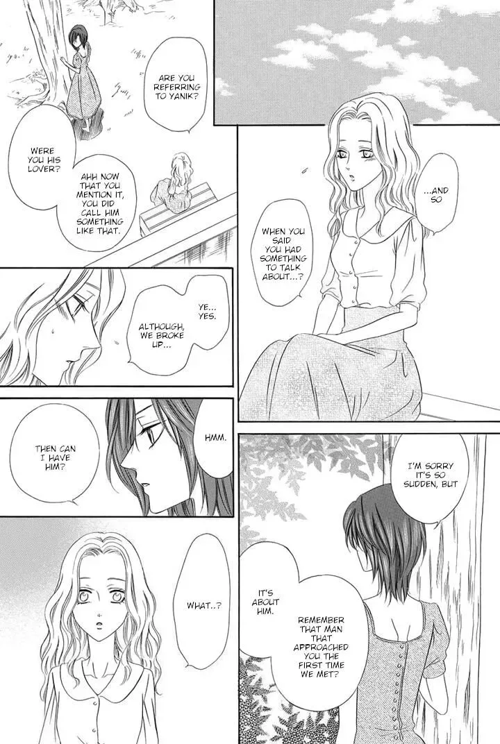 Kainushi wa Akuma Chapter 24 page 50