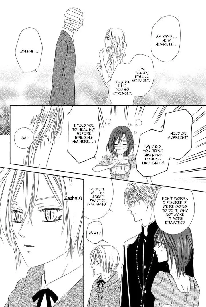 Kainushi wa Akuma Chapter 24 page 56