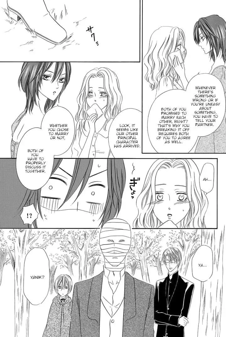 Kainushi wa Akuma Chapter 24 page 55