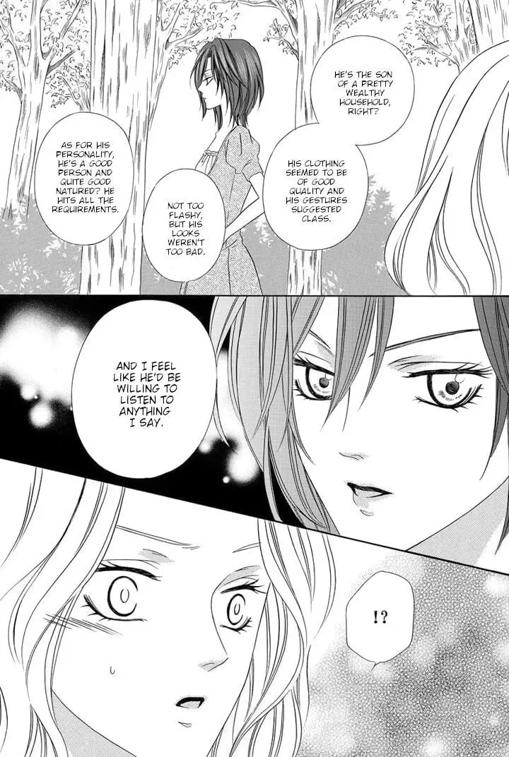 Kainushi wa Akuma Chapter 24 page 51