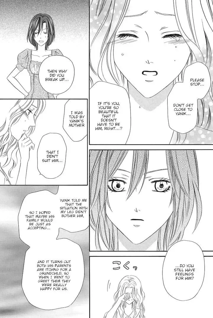 Kainushi wa Akuma Chapter 24 page 53