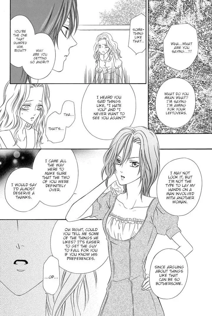 Kainushi wa Akuma Chapter 24 page 52