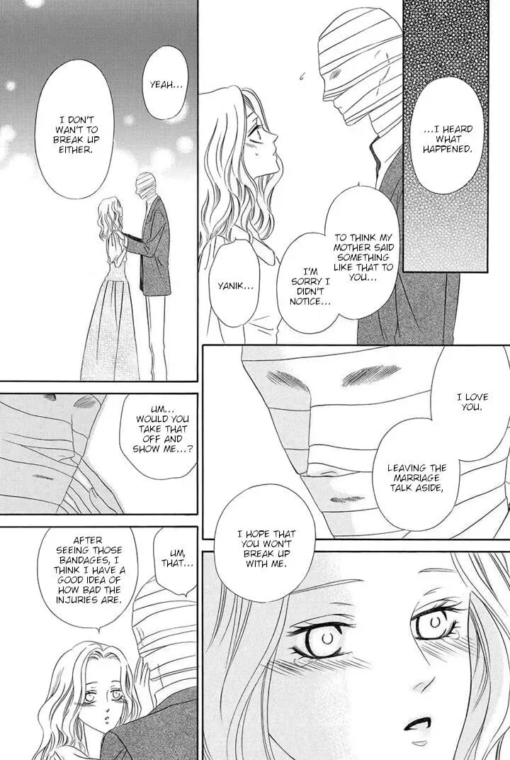 Kainushi wa Akuma Chapter 24 page 57