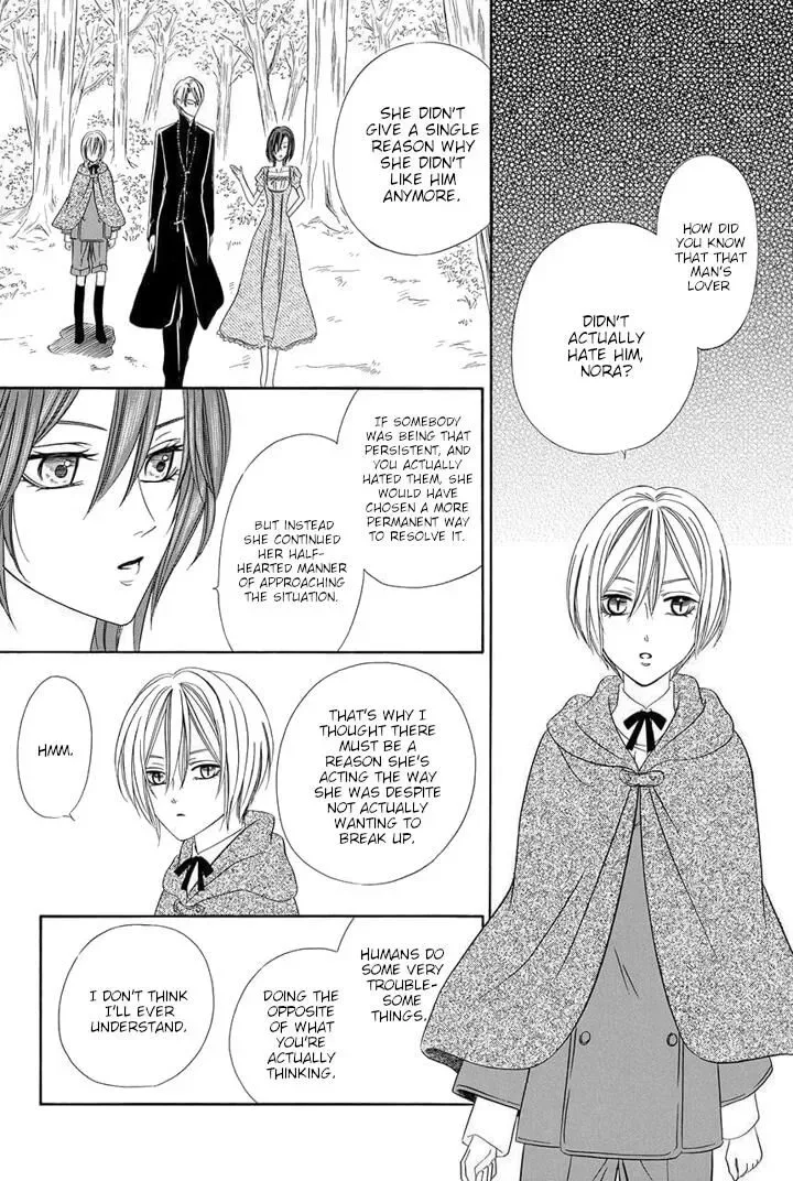 Kainushi wa Akuma Chapter 24 page 62