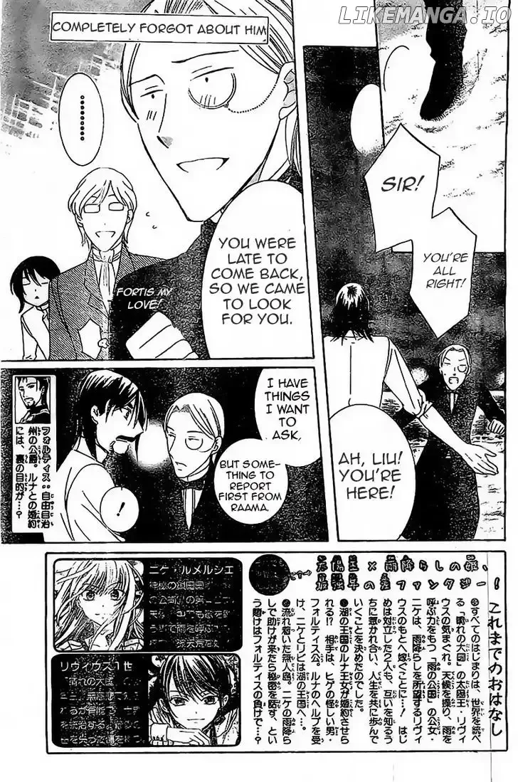 Soredemo Sekai wa Utsukushii Chapter 37 page 2