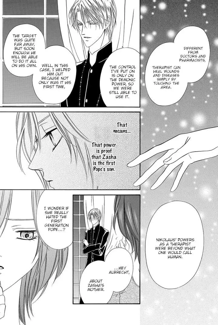Kainushi wa Akuma Chapter 24 page 66