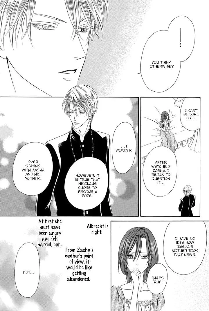 Kainushi wa Akuma Chapter 24 page 67