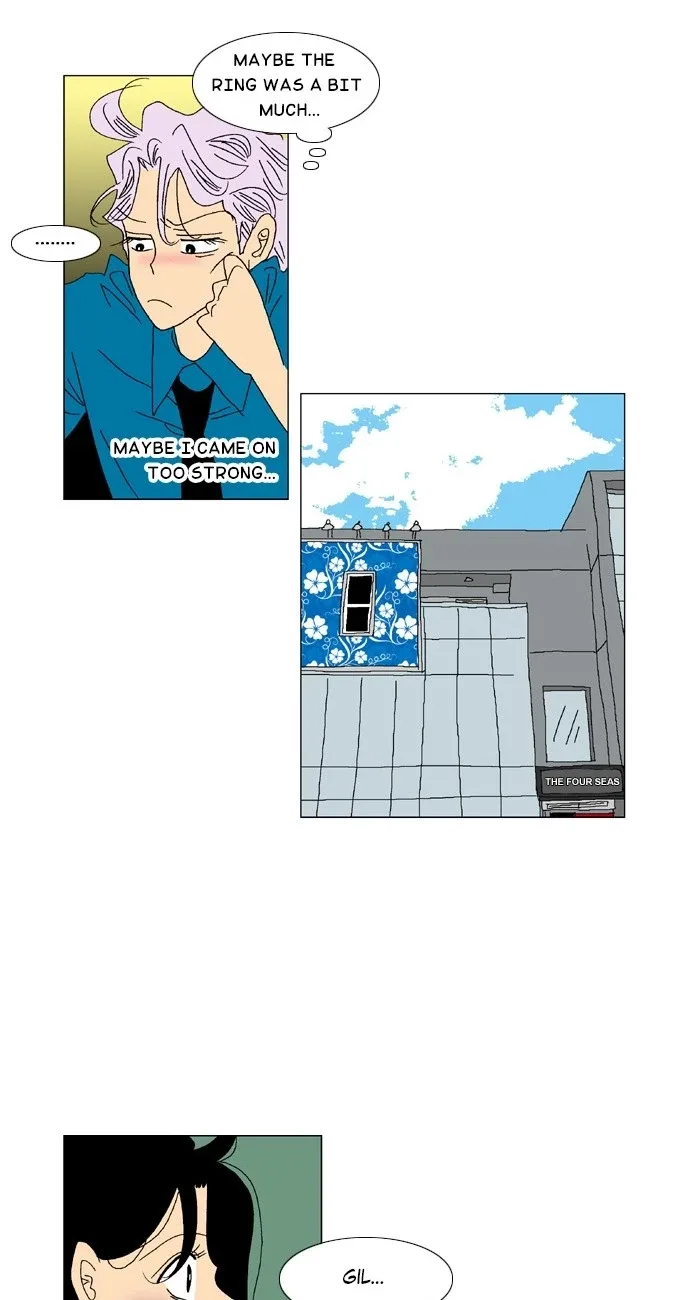 A Stranger in My House Chapter 48 page 22