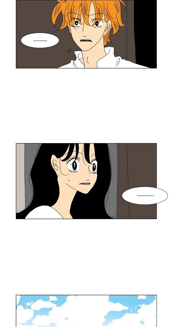A Stranger in My House Chapter 48 page 15