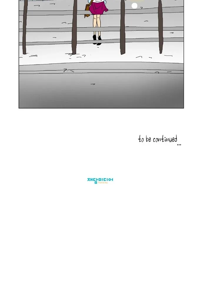A Stranger in My House Chapter 48 page 27