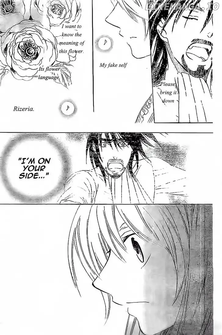Soredemo Sekai wa Utsukushii Chapter 37 page 24