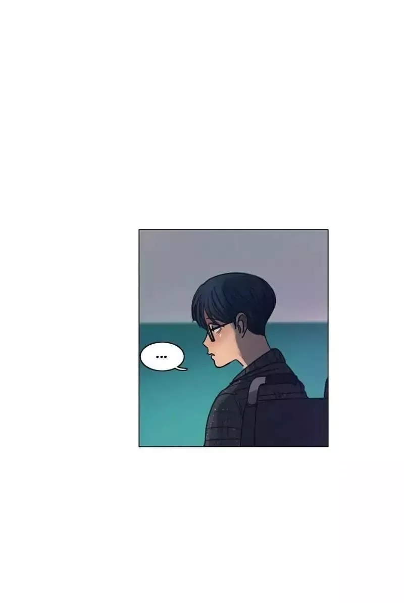 Save me Chapter 39 page 1