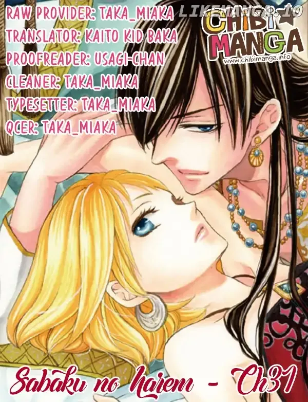 Sabaku no Harem Chapter 31 page 1