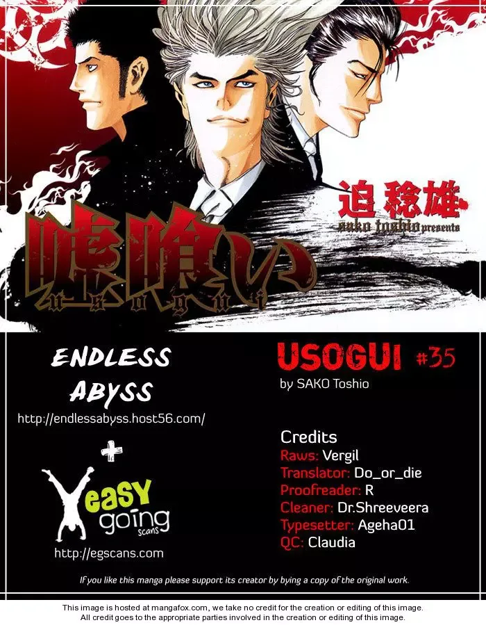 Usogui Chapter 35 page 1