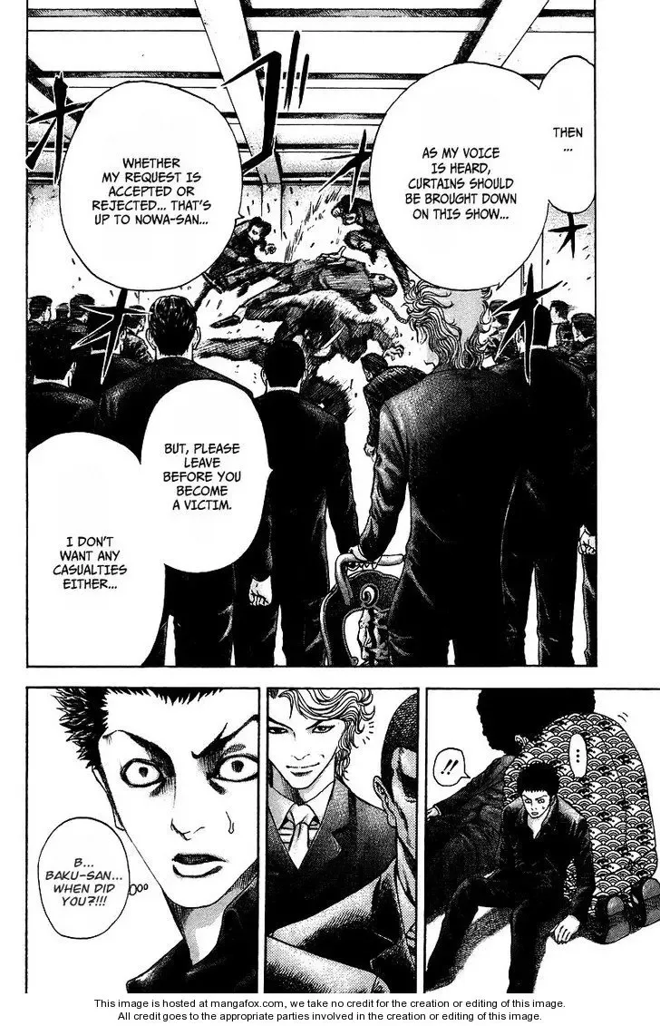 Usogui Chapter 35 page 4