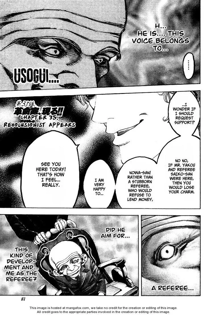 Usogui Chapter 35 page 2