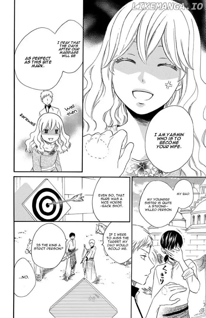 Sabaku no Harem Chapter 31 page 13