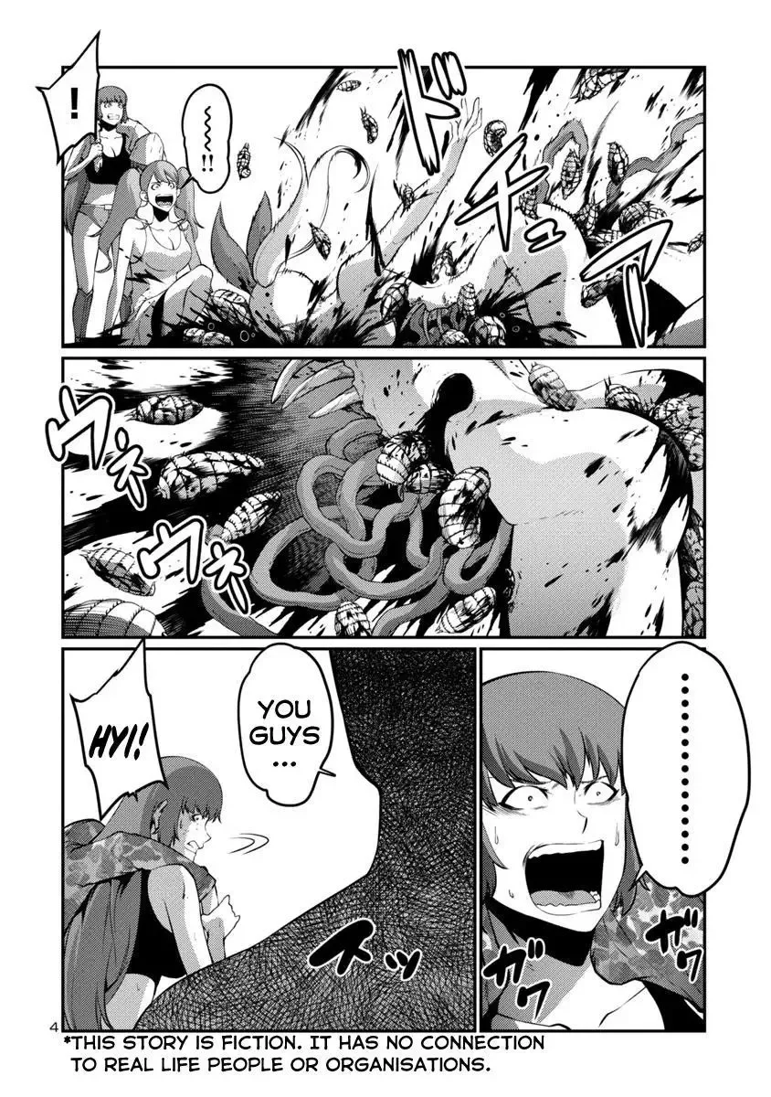 Kyochuu Rettou Chapter 39 page 4