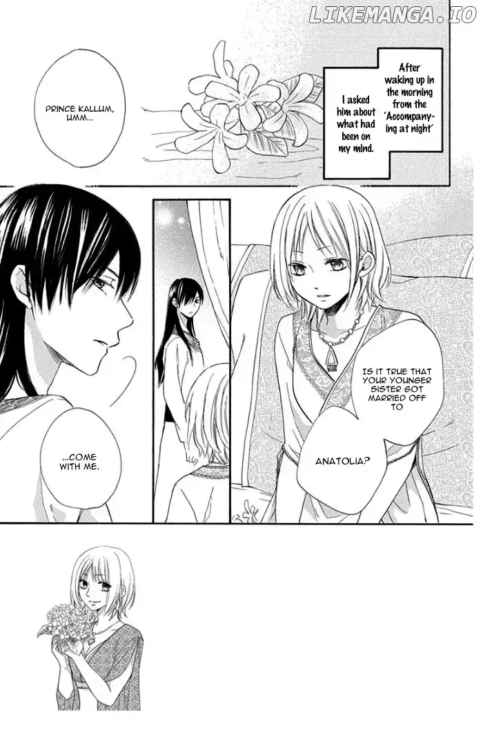 Sabaku no Harem Chapter 31 page 5